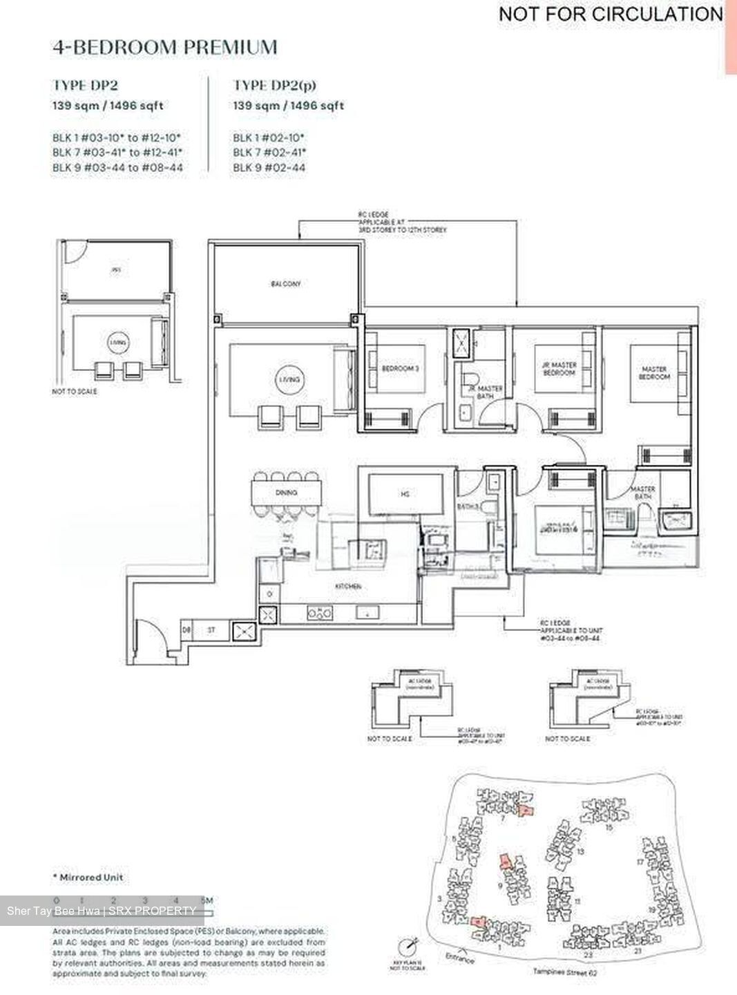 Tampines North Drive 1 (D18), Condominium #617084751